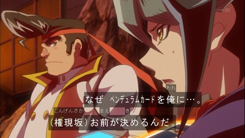 Capture20150329-174057