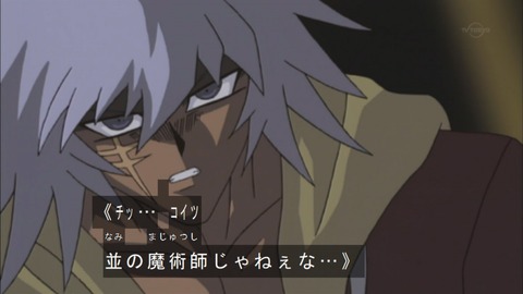 Capture20190209-073616