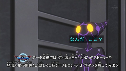 Capture20180912-182523