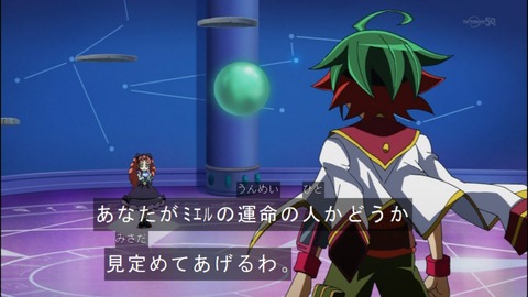 Capture20140907-173839