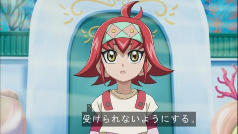 Capture20141019-174406