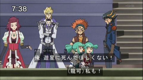 Capture20141004-073810