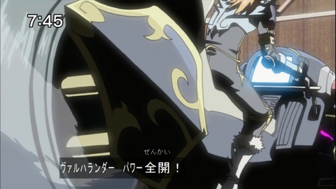Capture20141004-074518