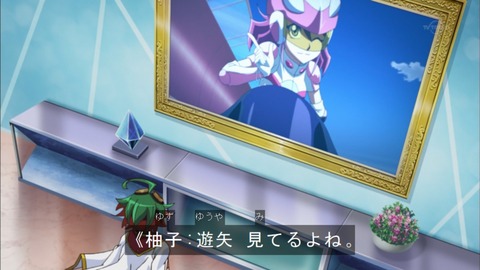 Capture20150823-173037