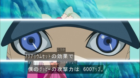 Capture20141019-174614