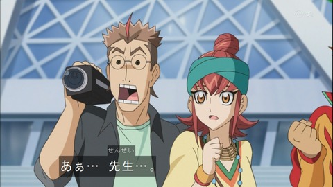 Capture20141019-175158