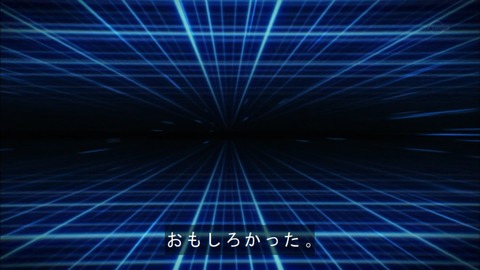 Capture20180117-184047