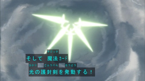 Capture20180414-075100