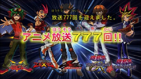 Capture20150927-173012