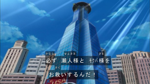 Capture20180512-073434