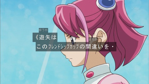 Capture20151011-173054