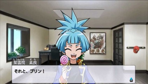 200