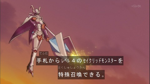 Capture20140921-173852