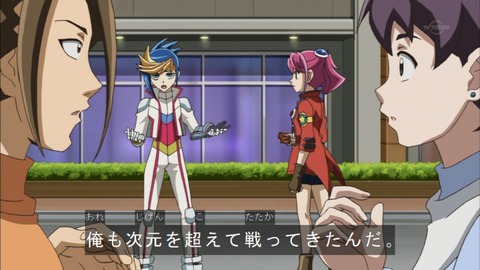 Capture20150524-173806