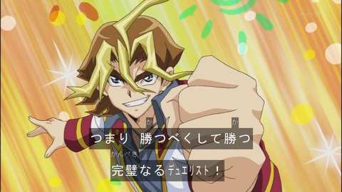 Capture20140525-173106