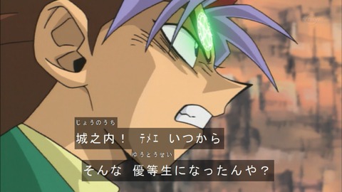 Capture20180331-074034