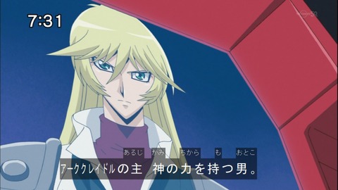 Capture20141004-073131