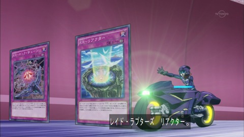 Capture20150927-173545