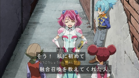 Capture20151122-174506