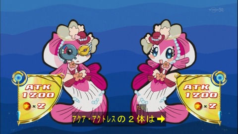 Capture20141019-174133