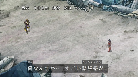 Capture20190320-183512