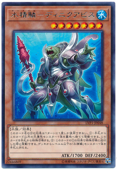 5648