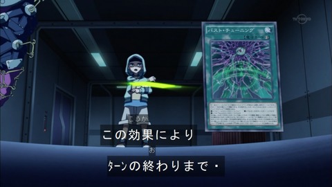Capture20151220-174529