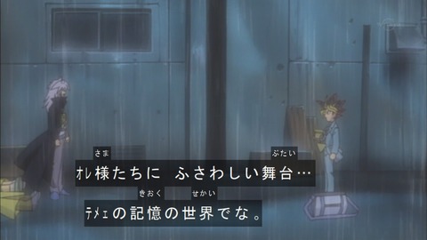 Capture20190112-073610