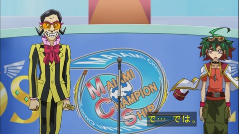 Capture20141012-174803