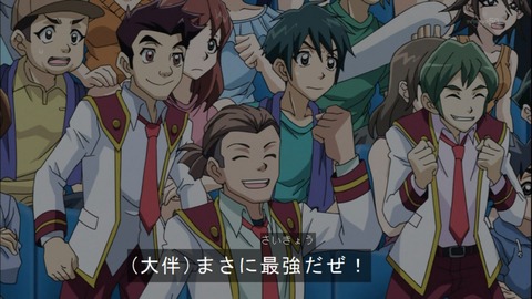 Capture20141109-173831-1