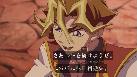 Capture20141109-174102