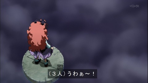 Capture20140914-174547