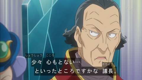 Capture20150823-174148-1