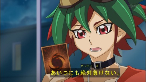 Capture20140727-173048