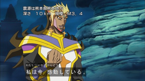 Capture20190320-183634