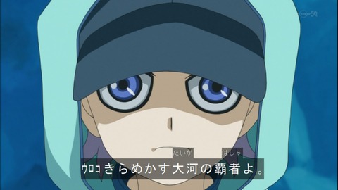 Capture20141019-175028