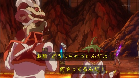 Capture20150322-174543