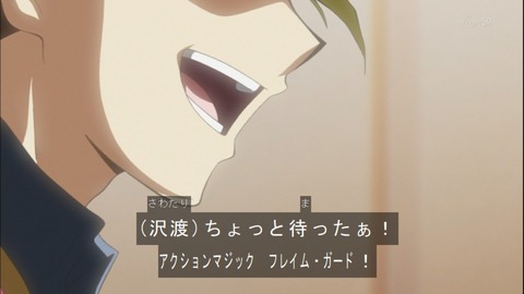 Capture20150322-175314