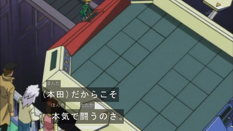 Capture20150919-073410
