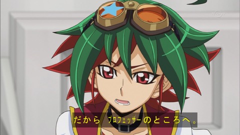 Capture20160807-174137