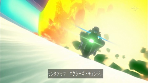 Capture20151115-174031-1