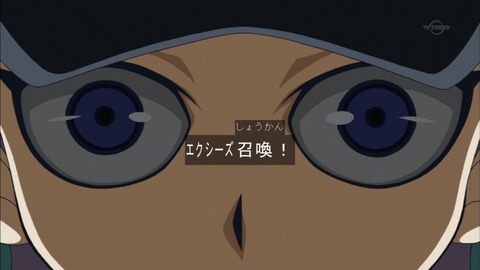 Capture20151227-173038