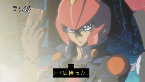 662