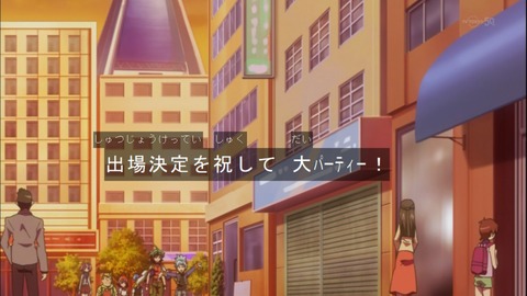 Capture20140921-173340