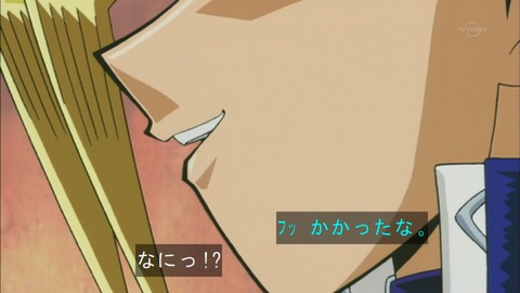 Capture20150613-075027