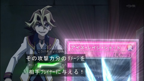 Capture20140525-175223