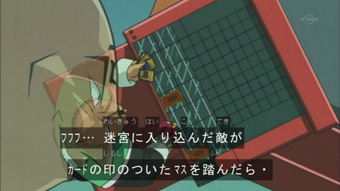 Capture20150613-074926