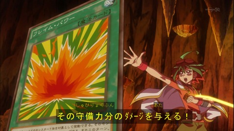 Capture20150329-173922