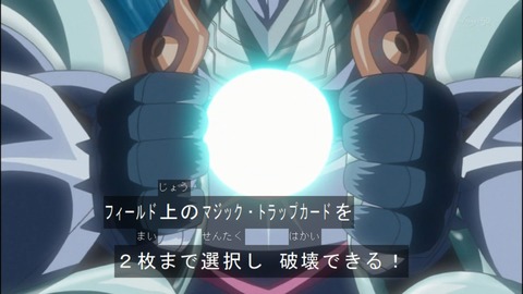 Capture20140525-174157