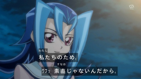 zexal 95 36
